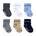 Liam Stripes 6-Pack Infant Cuff Socks, flat laid