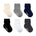 Boys Essentials 6-Pack Baby Socks, flat laid